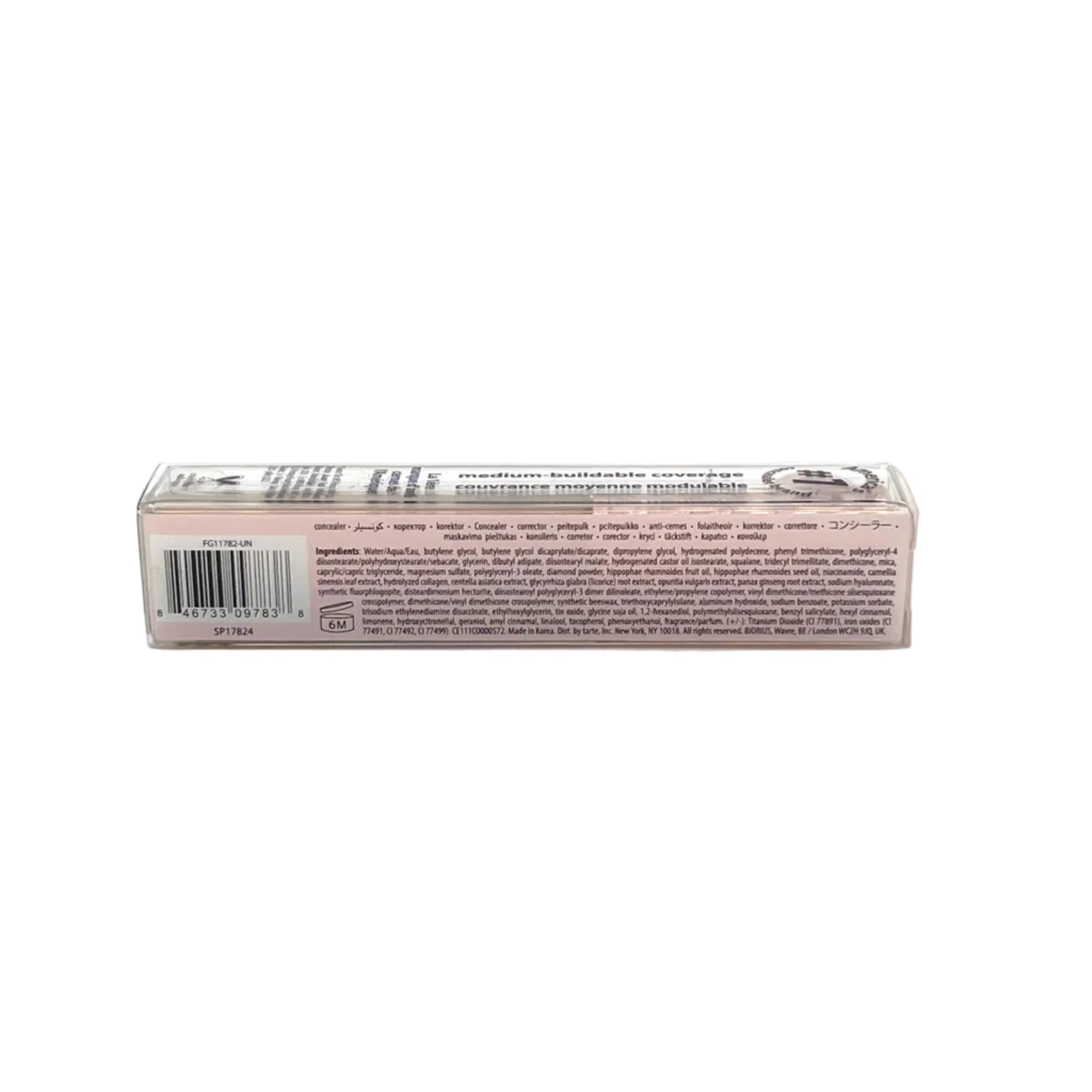 Tarte Shape Tape Radiant Concealer ~ 27S