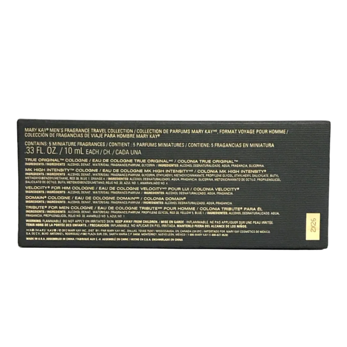 Mary Kay Men Fragrance Travel Collection (Discontinued)