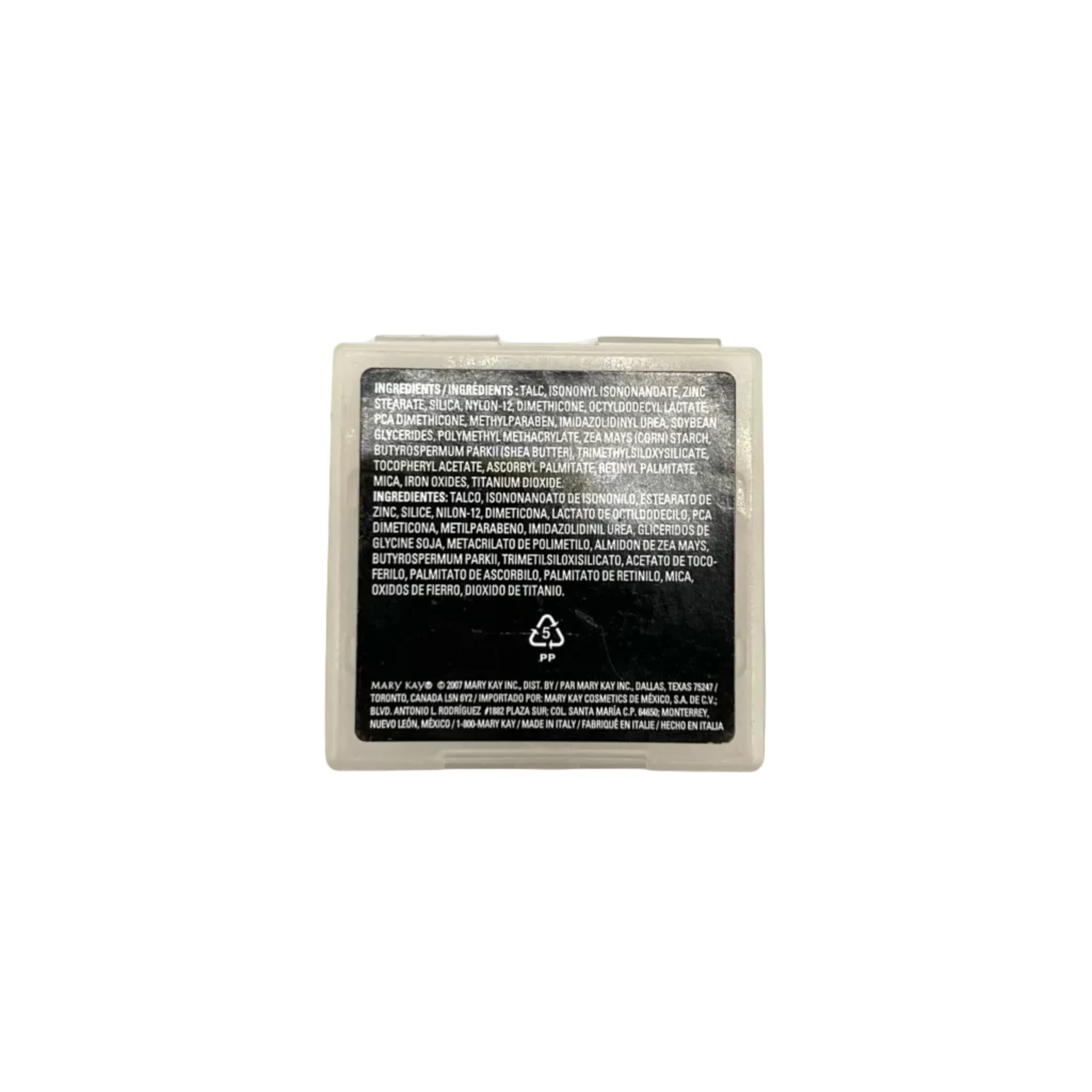 Mary Kay Mineral Bronzing Powder ~ Desert Sun (Discontinued)
