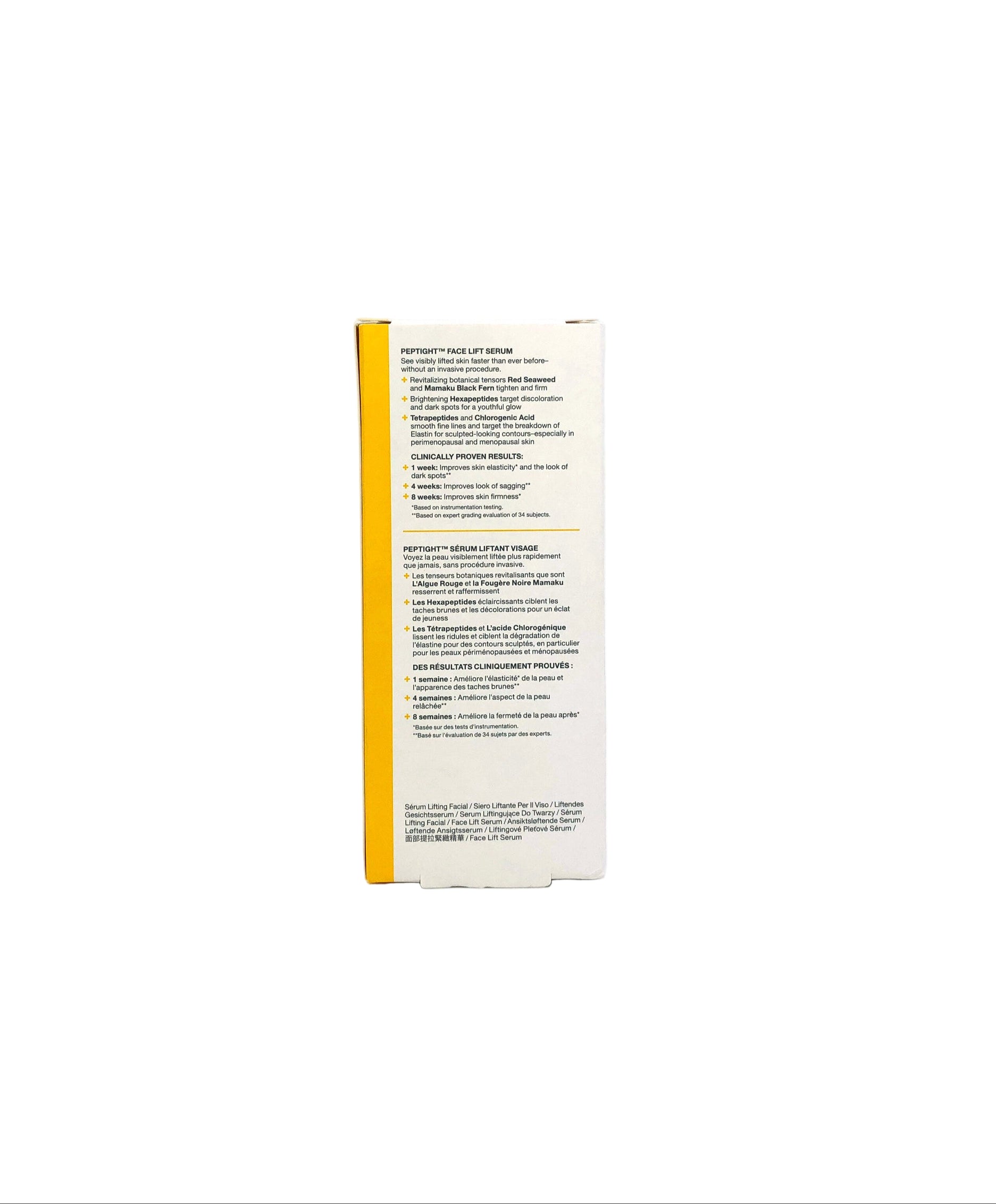 StriVectin Peptight Face Lift Serum