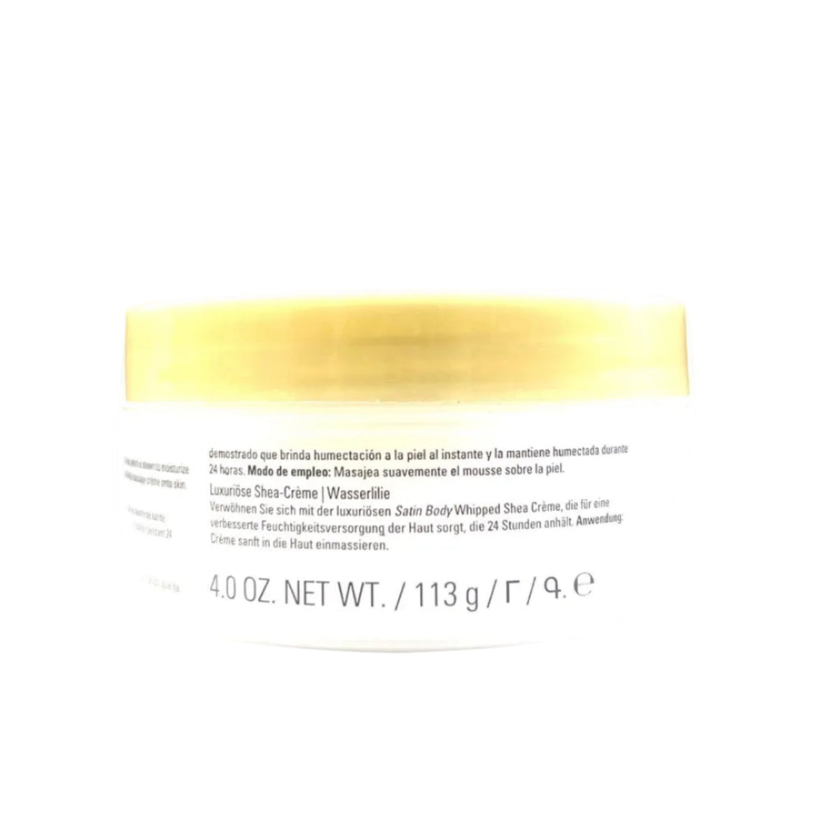 Mary Kay Satin Body Whipped Shea Creme ~ Fresh Waterlily (Discontinued)