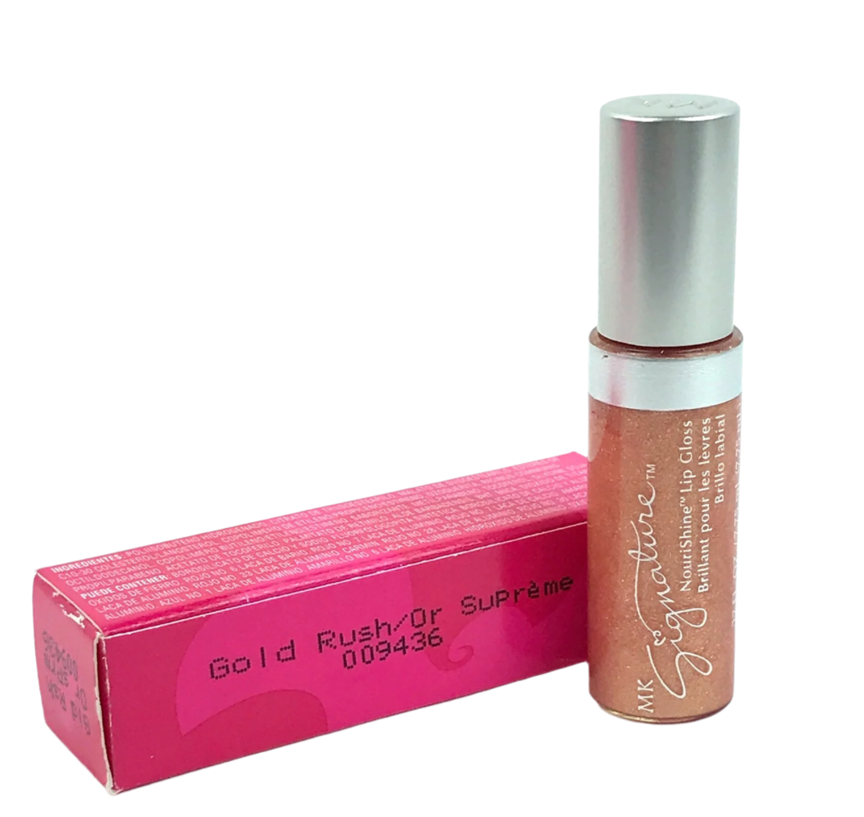 Mary Kay Signature Line Lip Gloss (Discontinued)