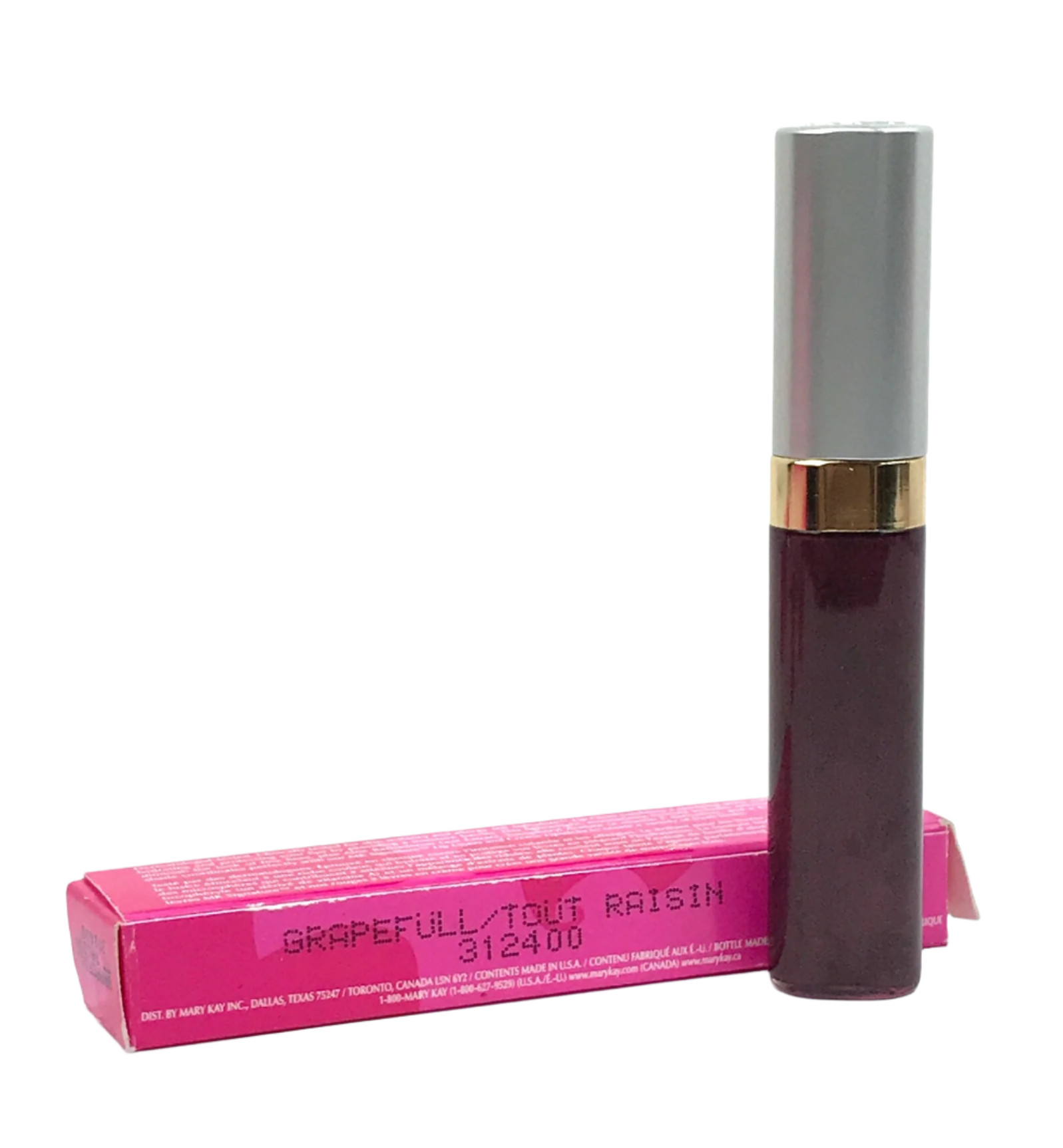 Mary Kay Signature Line Lip Gloss (Discontinued)