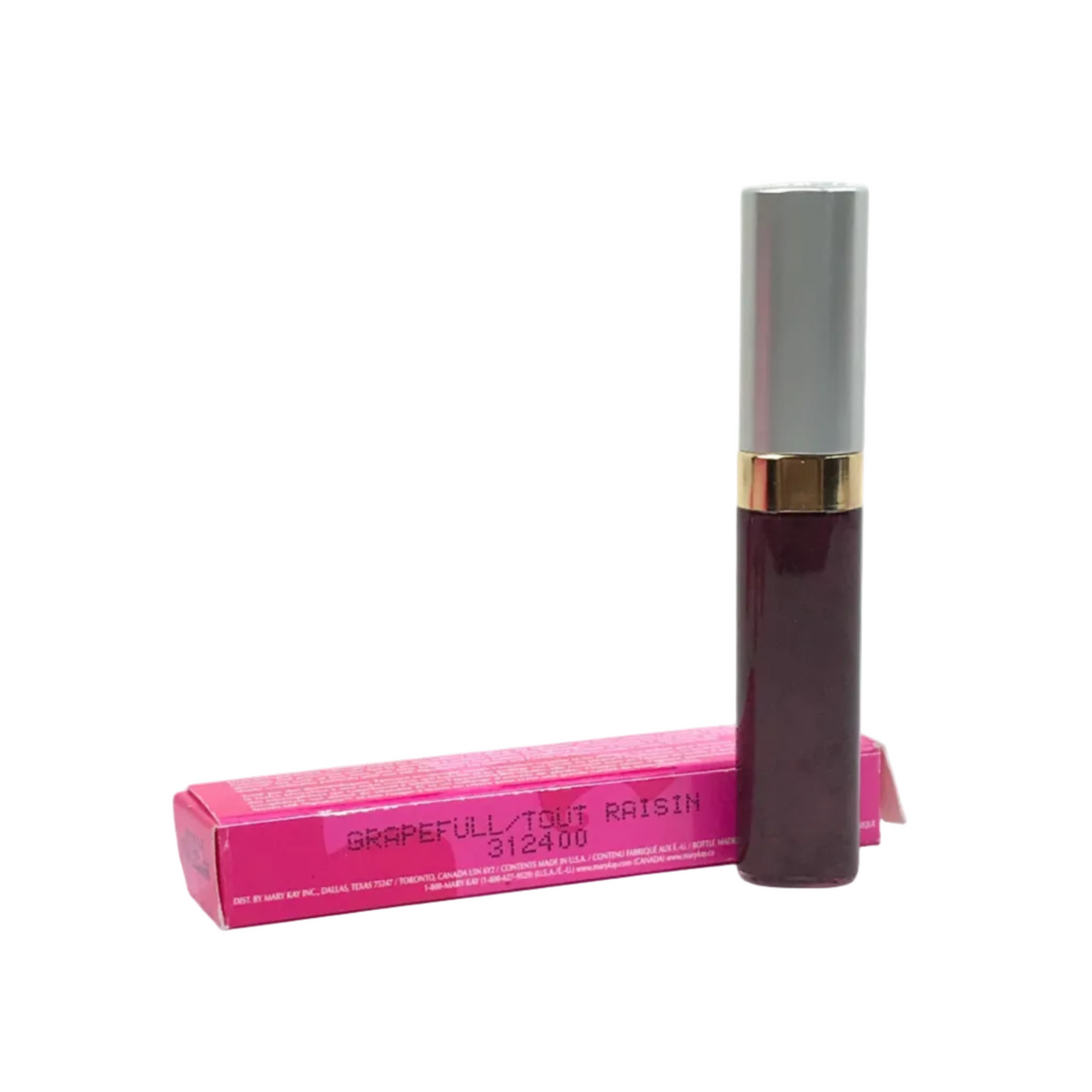 Mary Kay Signature Line Lip Gloss (Discontinued)