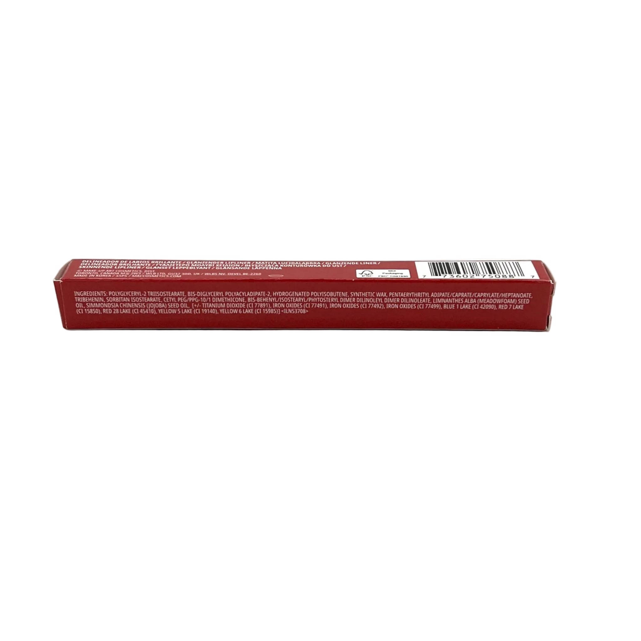 MAC Lipglazer Glossy Liner ~ Marrakesh