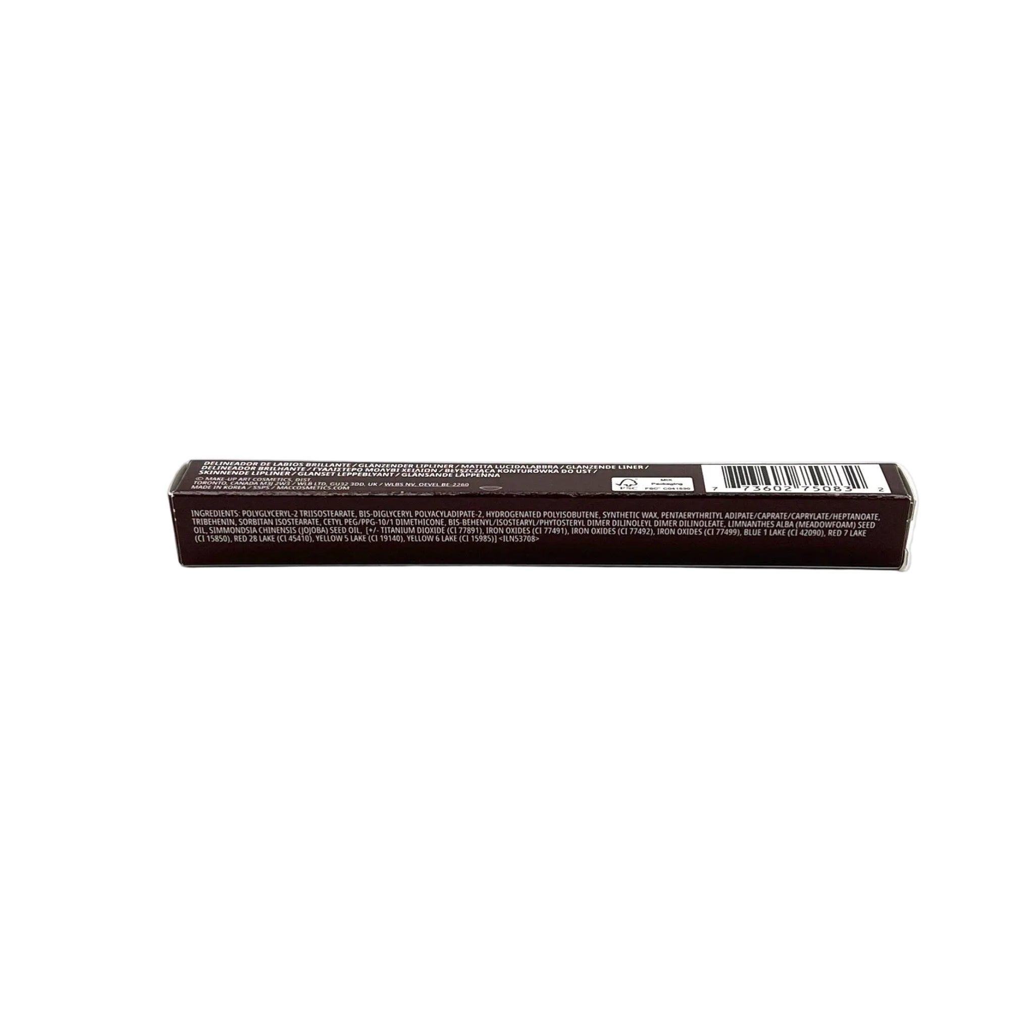 MAC Lipglazer Glossy Liner ~ Root For Me!