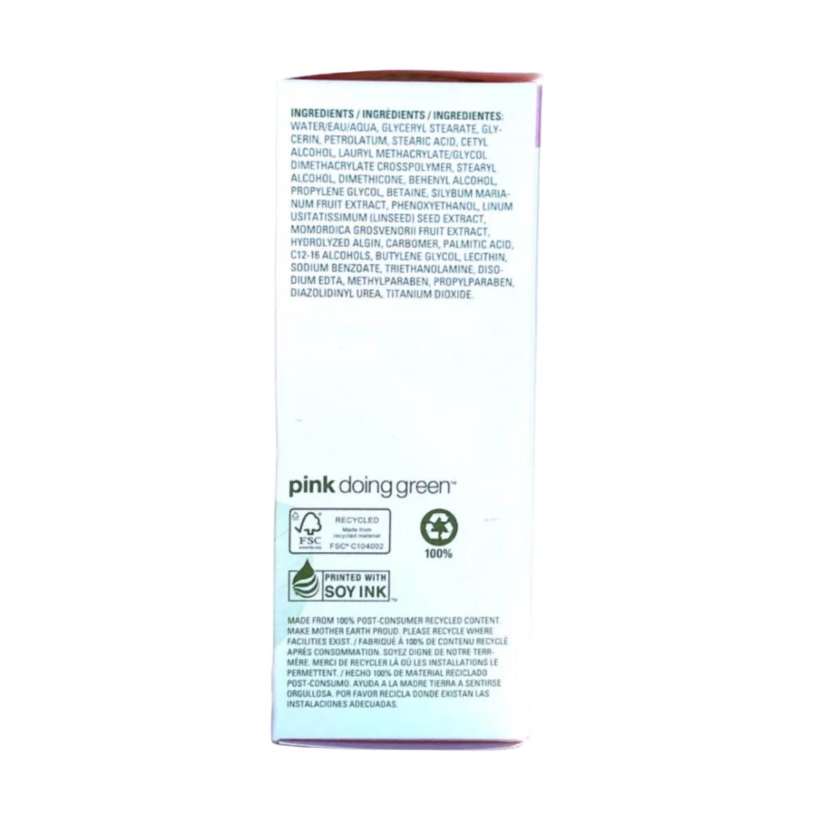Mary Kay Botanical Effects Mask Formula 1 (Discontinued)