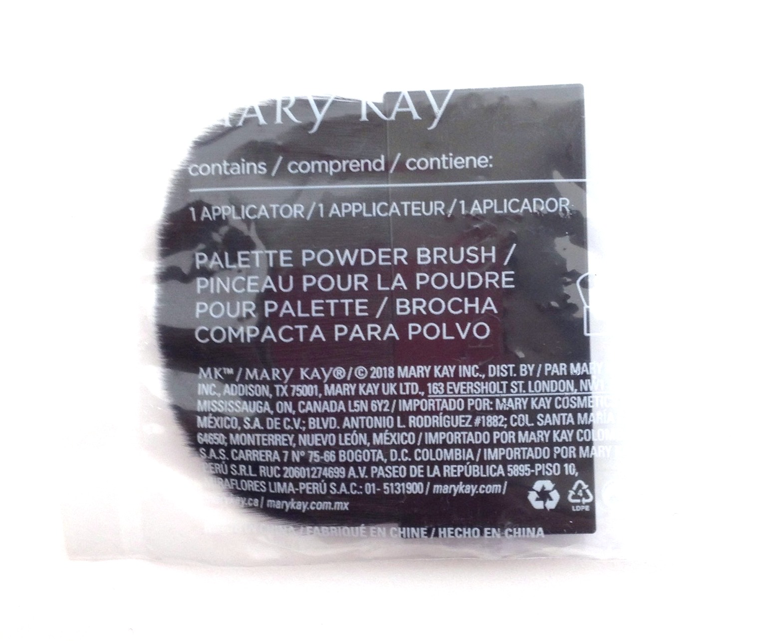 Mary Kay Palette Powder Brush (for compact)