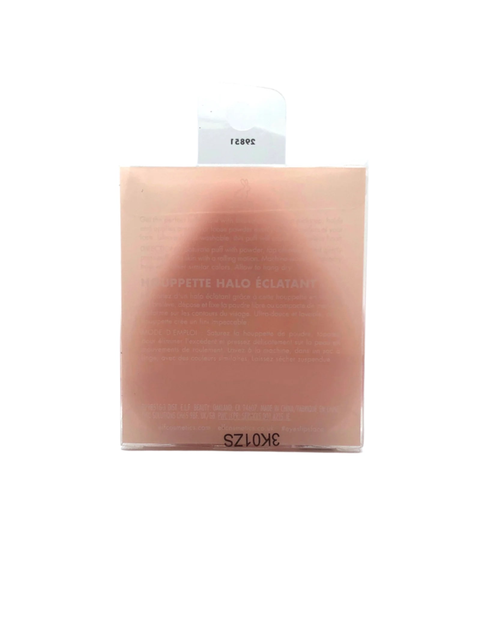 e.l.f. Halo Glow Powder Puff ~ Pink