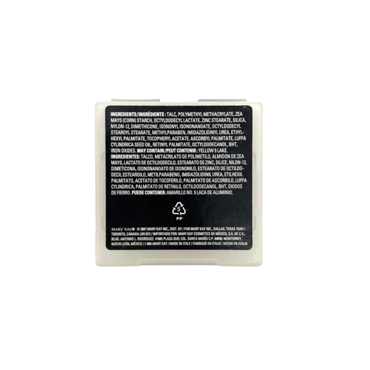 Mary Kay Mineral Bronzing Powder ~ Sandstone (Discontinued)