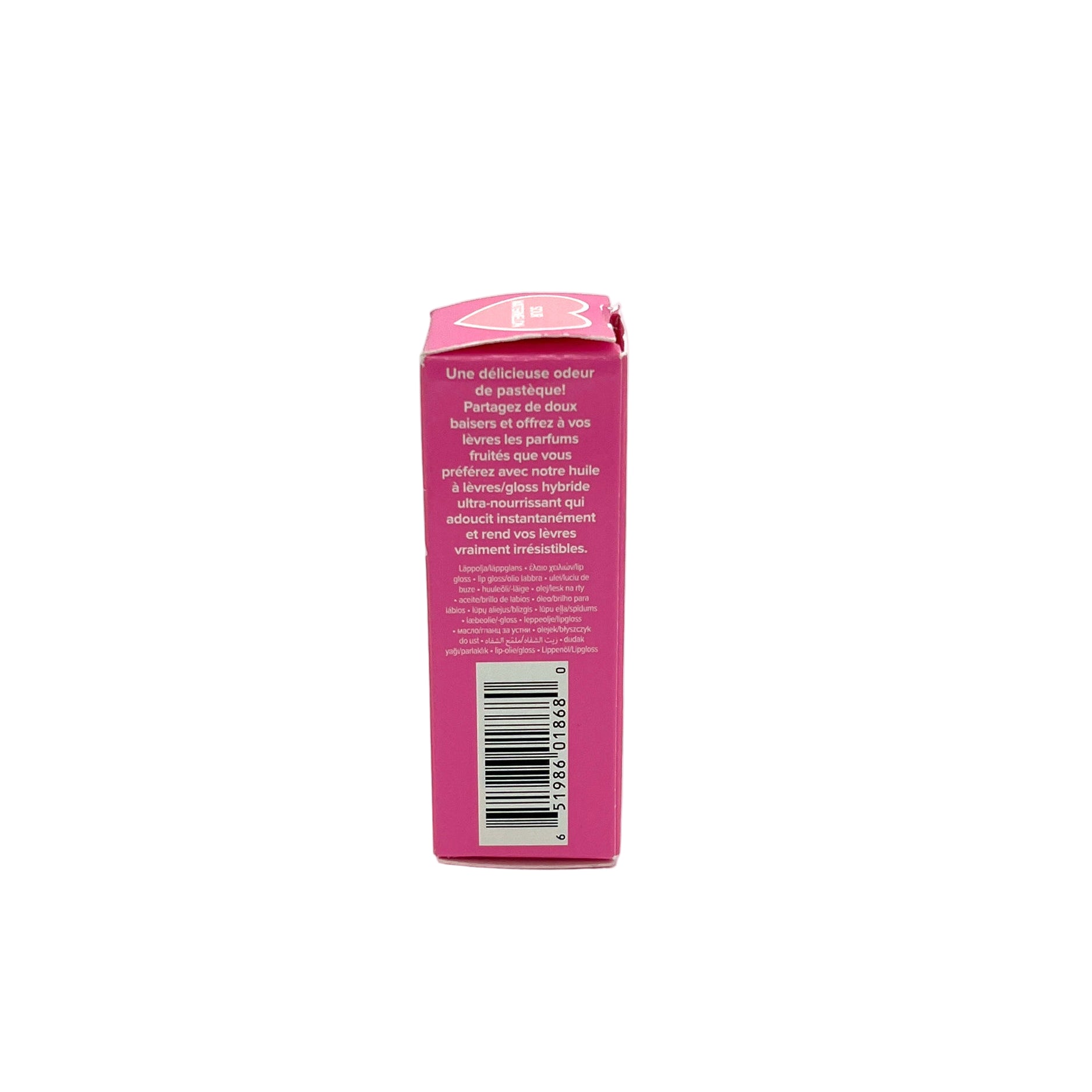 Too Faced Kissing Jelly Gloss ~ Sour Watermelon