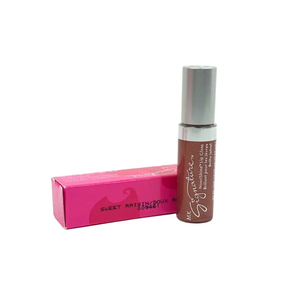 Mary Kay Signature Line Lip Gloss (Discontinued)