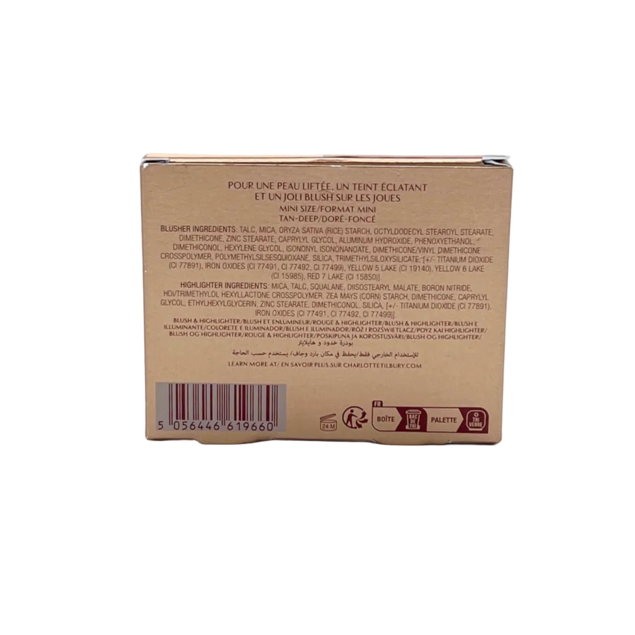 Charlotte Tilbury Blush & Glow Glide Palette ~ Tan-Deep