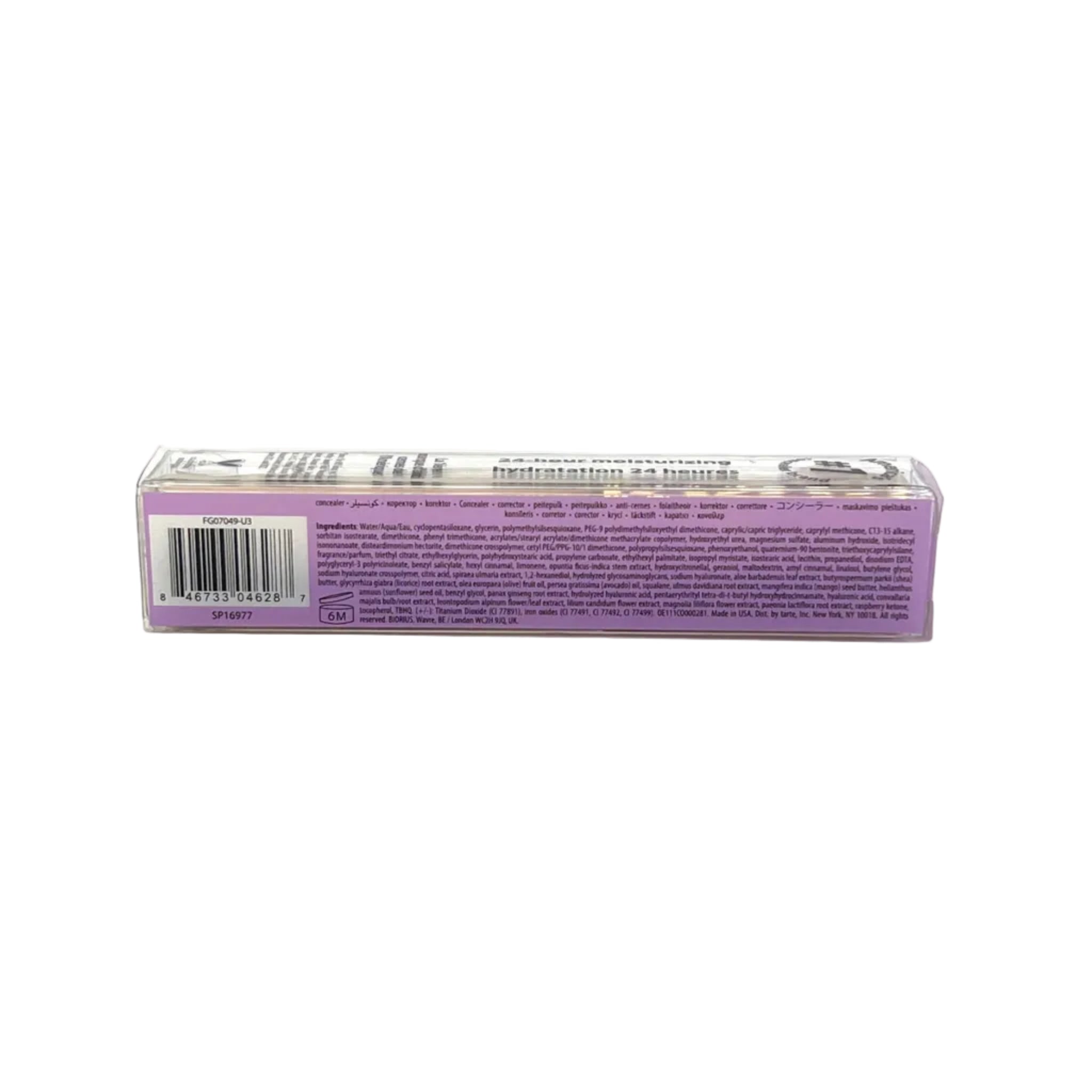 Tarte Shape Tape Ultra Creamy Concealer ~ 20S