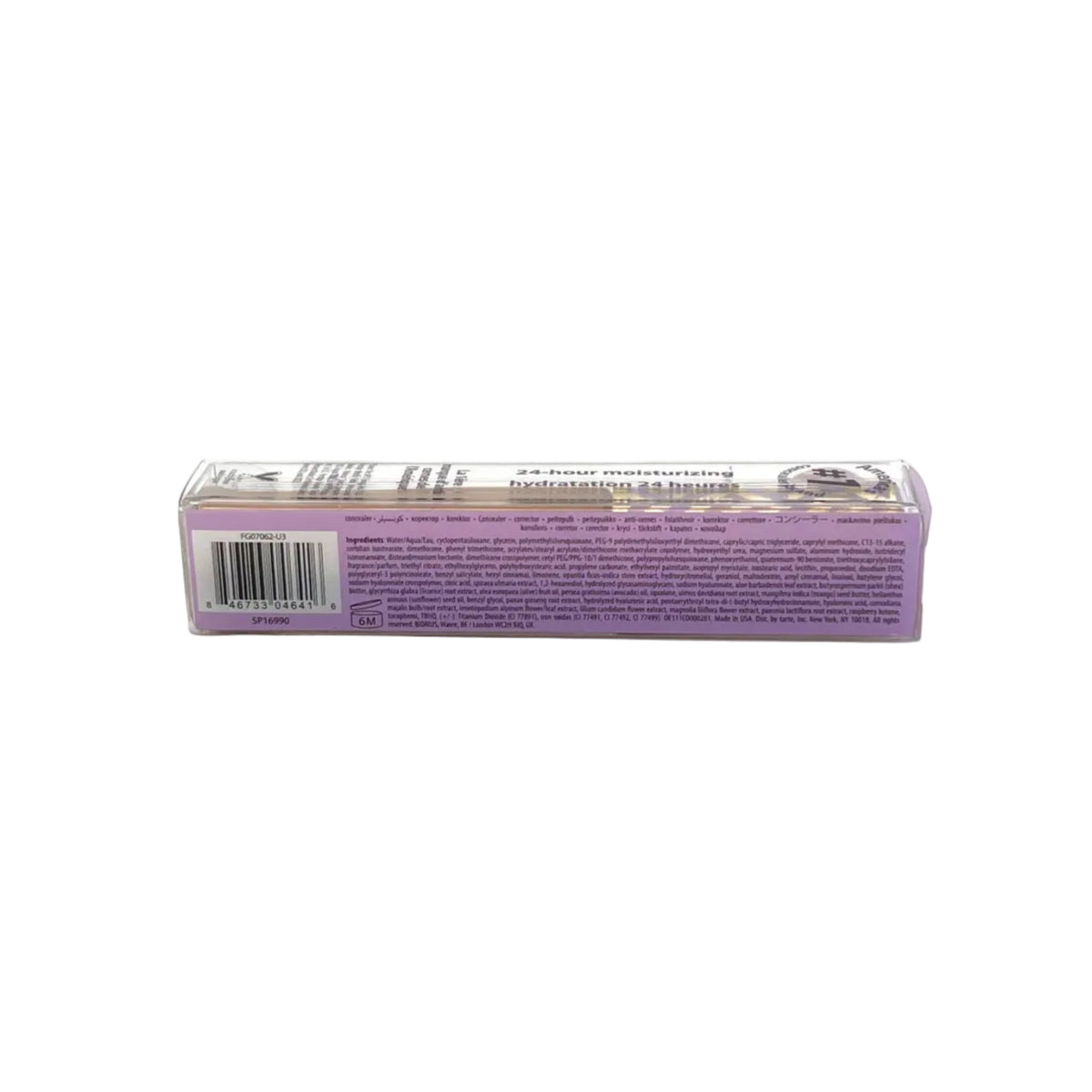 Tarte Shape Tape Ultra Creamy Concealer ~ 42S