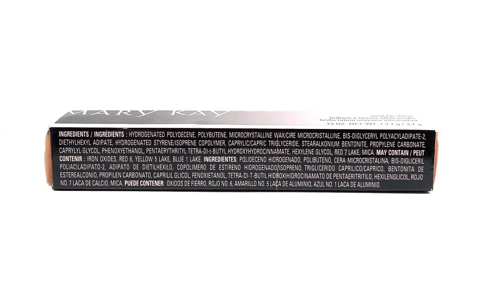 Audacious ~ Vinyl Lip Shine (Discontinued)