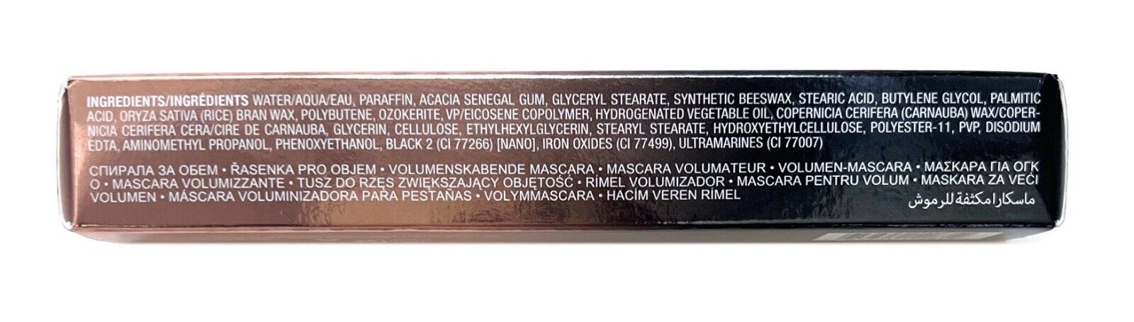 Lash Brag Volumizing Mascara ~ Jet Black