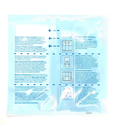Mary Kay 2-Step Hydrating Sheet Mask ( 1 Mask)