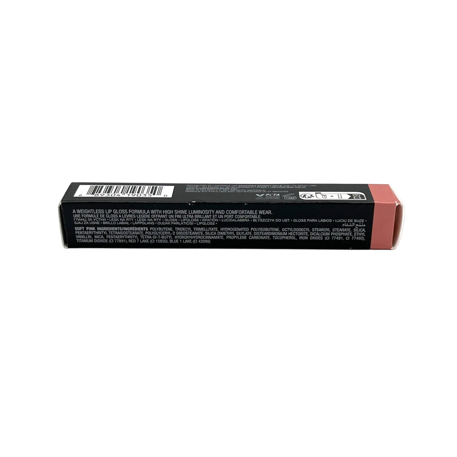 Anastasia Lip Gloss ~ Soft Pink