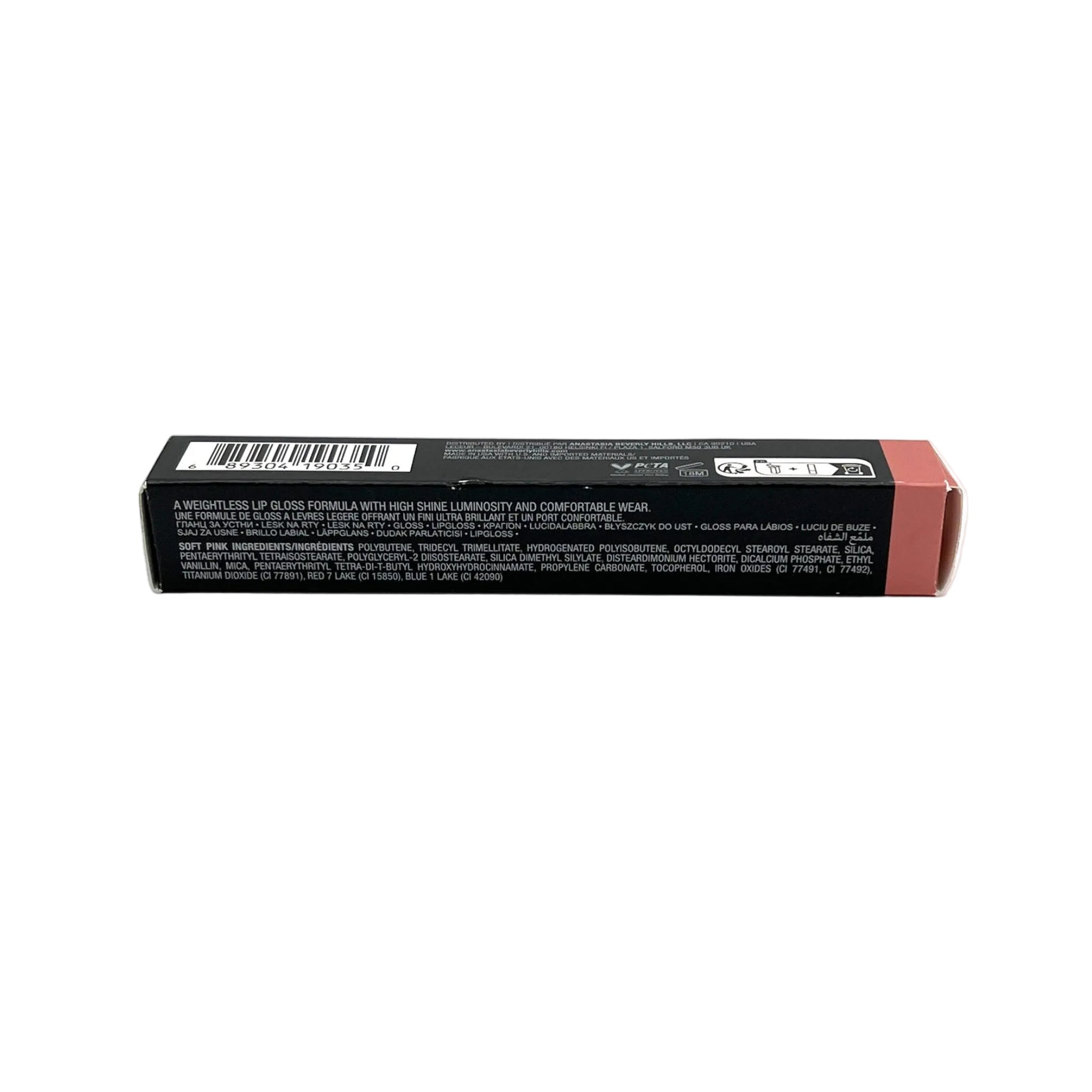 Anastasia Lip Gloss ~ Soft Pink