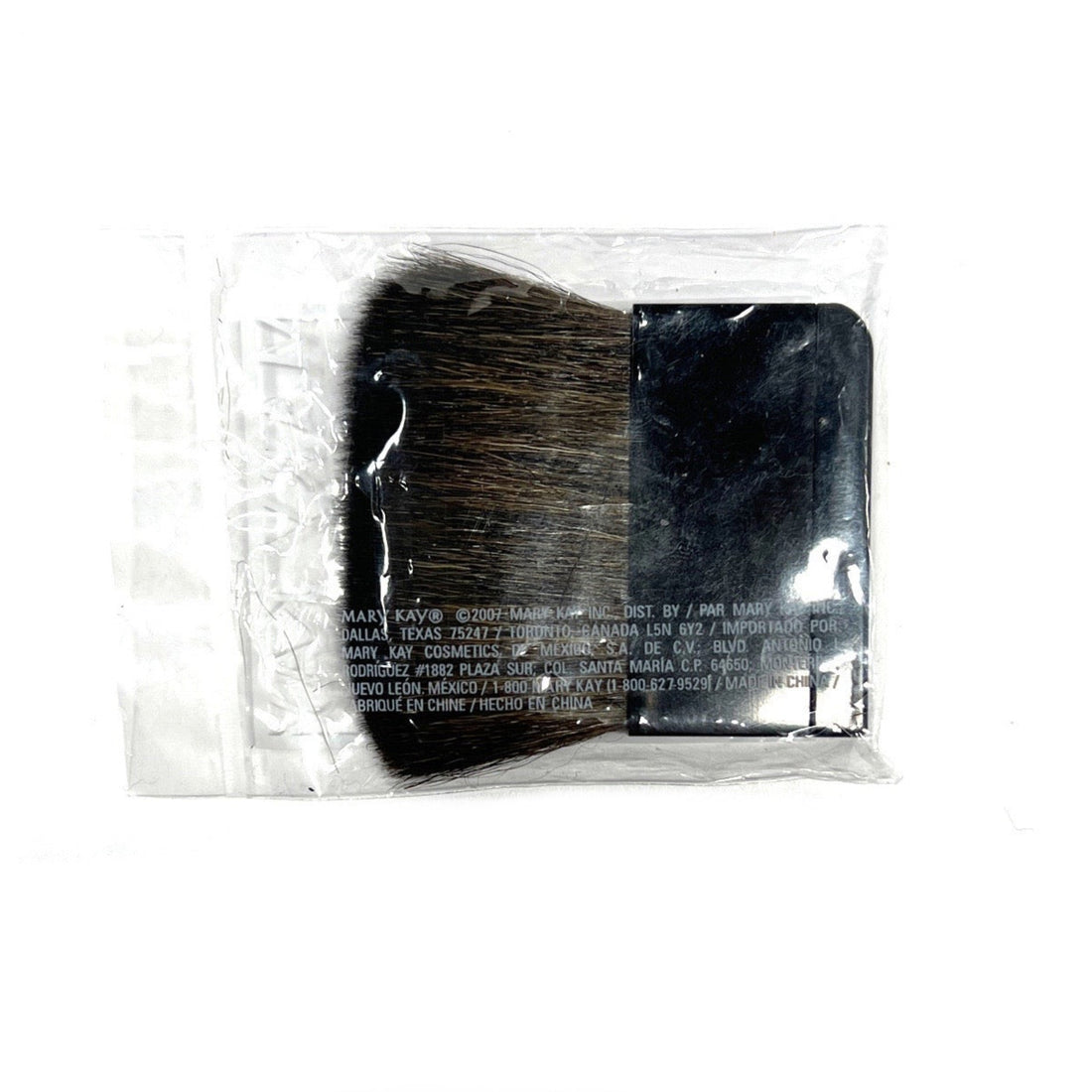 Mary Kay Compact Powder Brush (Discontinued)