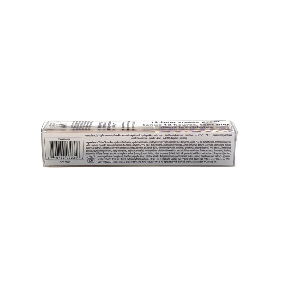 Tarte Shape Tape Contour Concealer ~ 16N