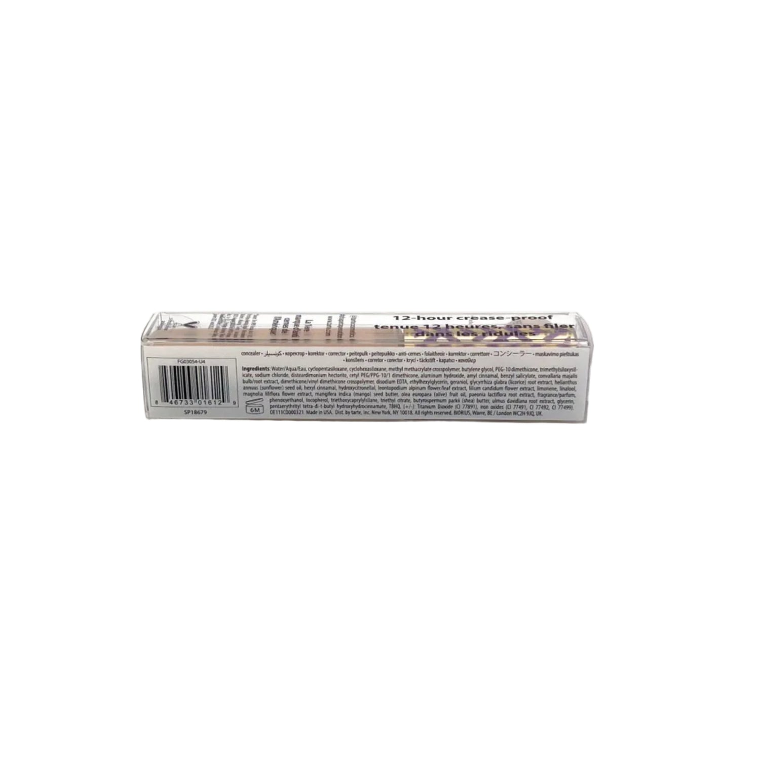 Tarte Shape Tape Contour Concealer ~ 20B