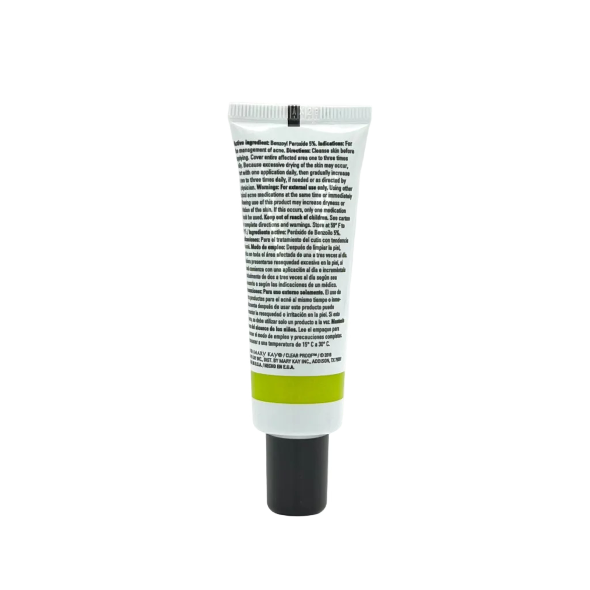 Mary Kay Clear Proof Acne Treatment Gel (Beauty Buy Archive)