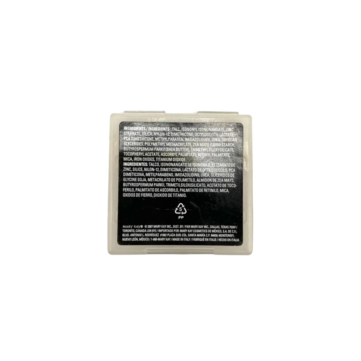 Mary Kay Mineral Bronzing Powder ~ Desert Sun (Discontinued)