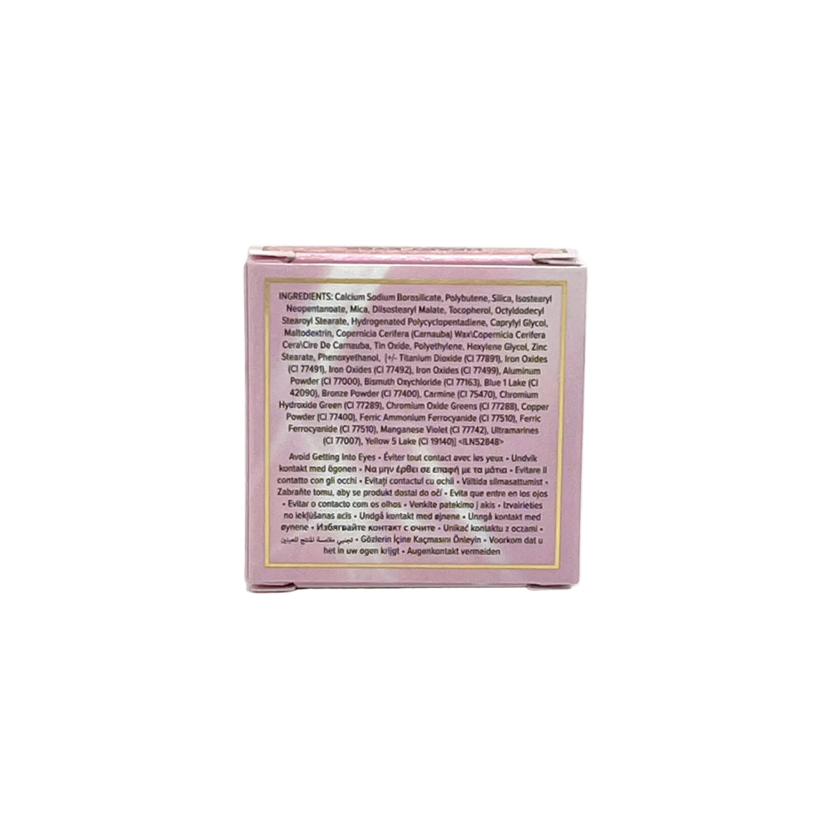Too Faced Disco Crush ~ Magic Sprinkles