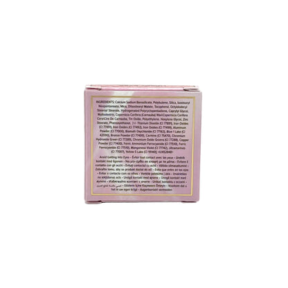 Too Faced Disco Crush ~ Magic Sprinkles