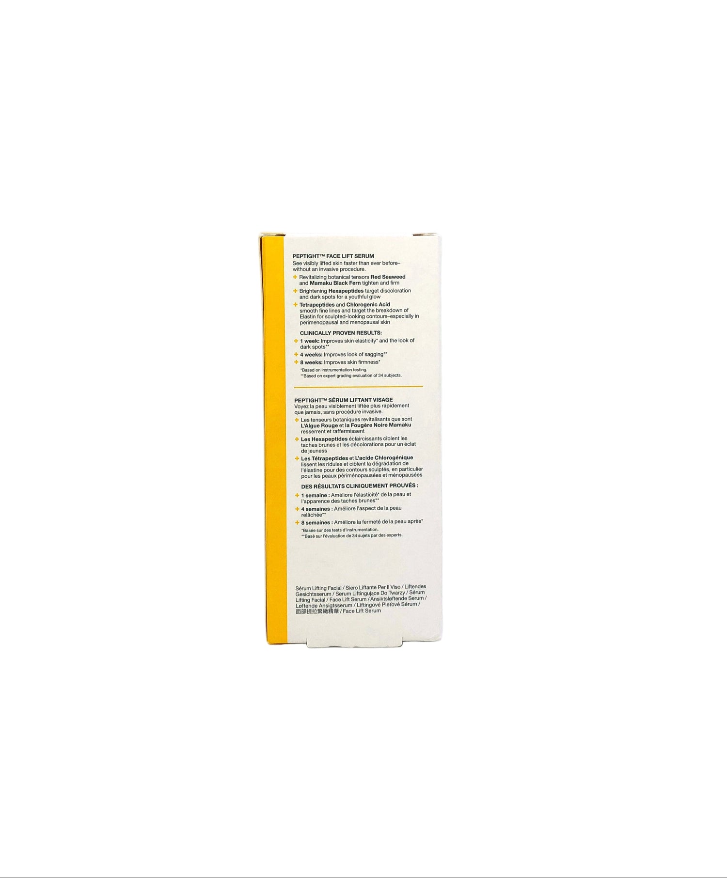 StriVectin Peptight Face Lift Serum