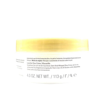 Mary Kay Satin Body Whipped Shea Creme ~ Fresh Waterlily (Discontinued)