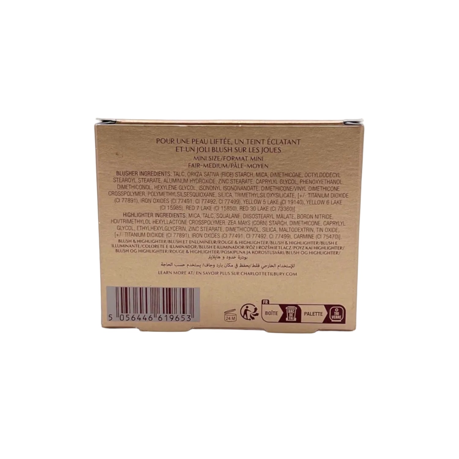 Charlotte Tilbury Blush &amp; Glow Glide Palette ~ Fair-Medium