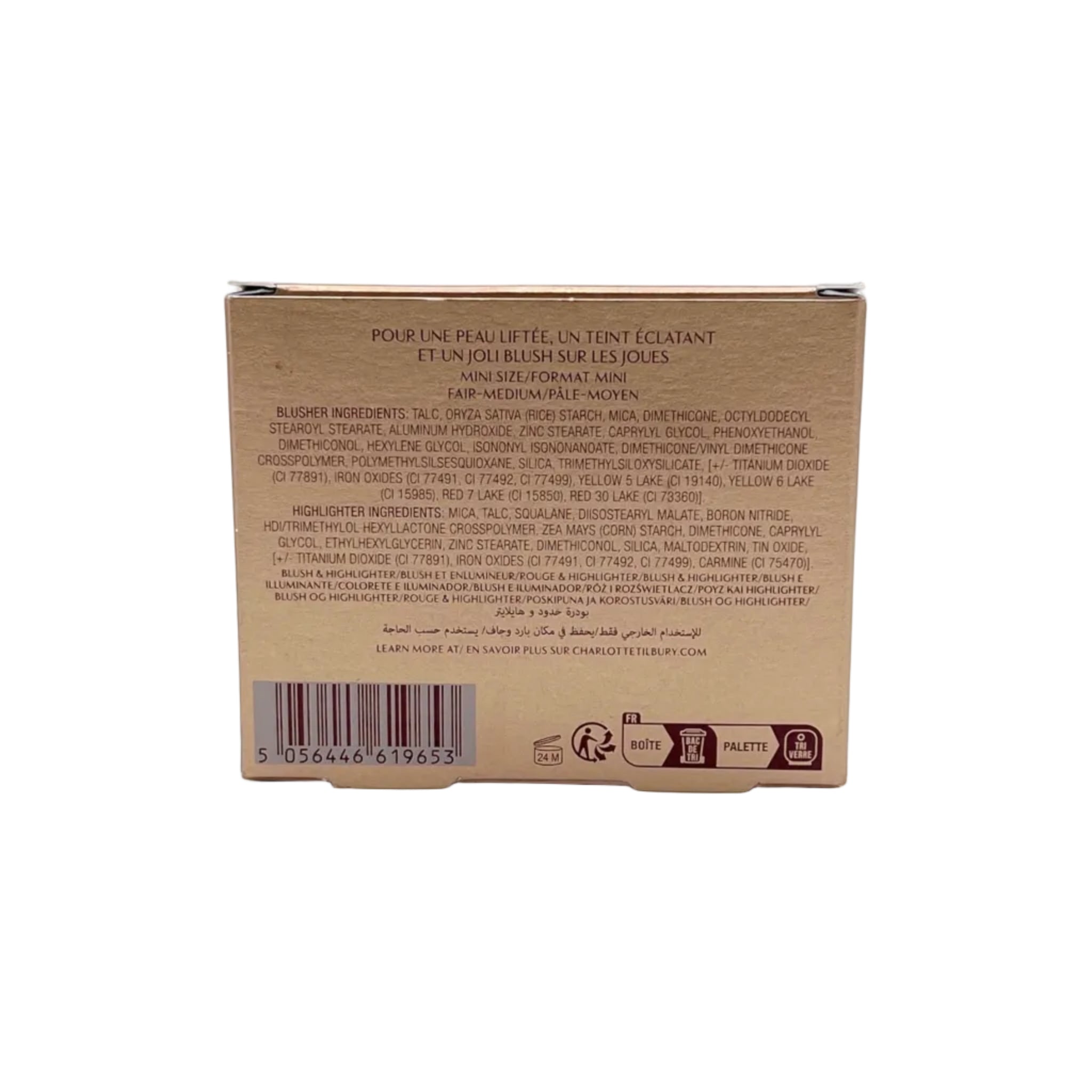 Charlotte Tilbury Blush &amp; Glow Glide Palette ~ Fair-Medium