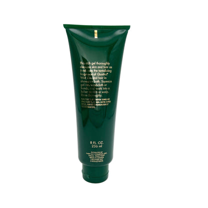 Mary Kay Body Wash and Hair Shampoo ~ Quattro (Discontinued)