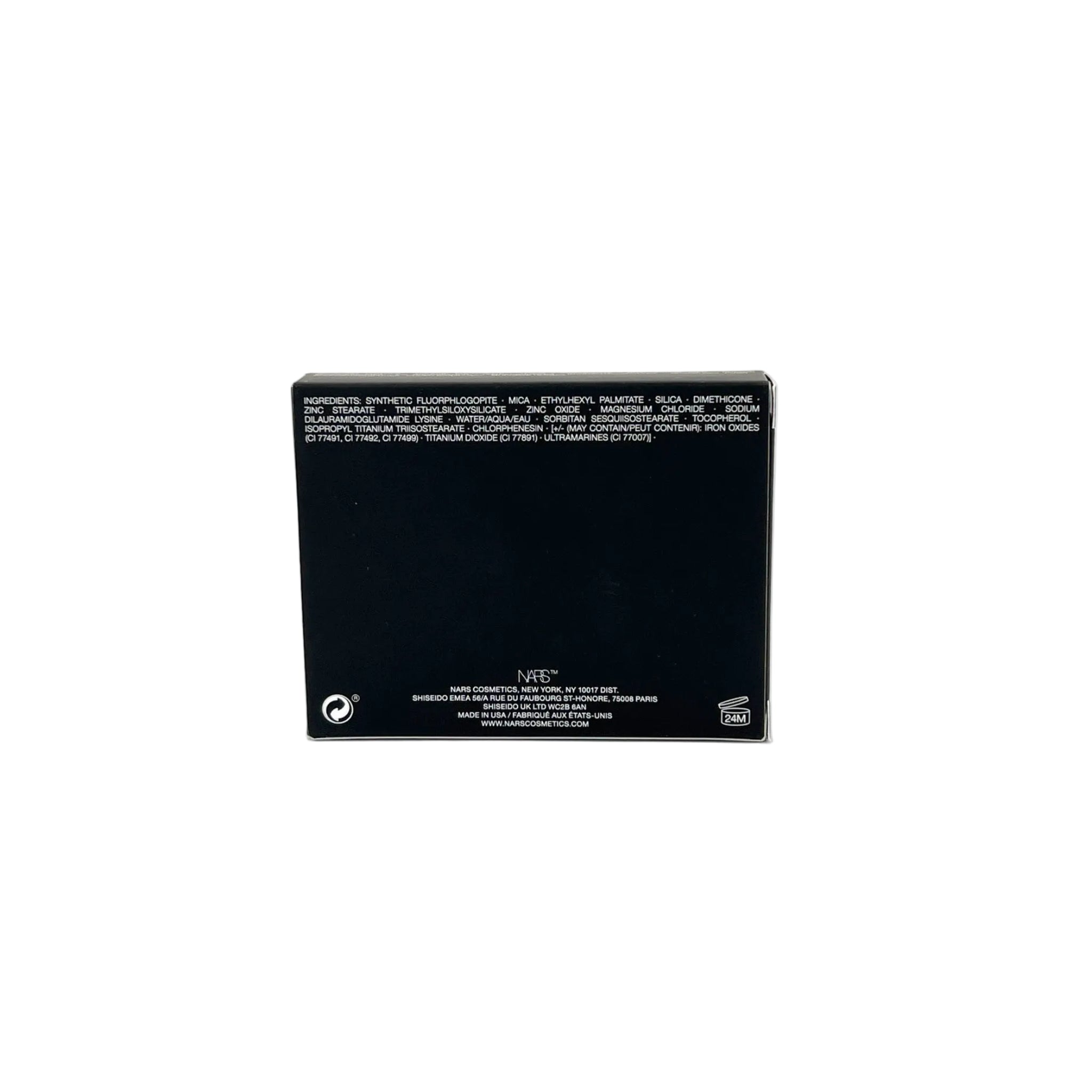 Nars Laguna Bronzing Powder ~ Laguna 07