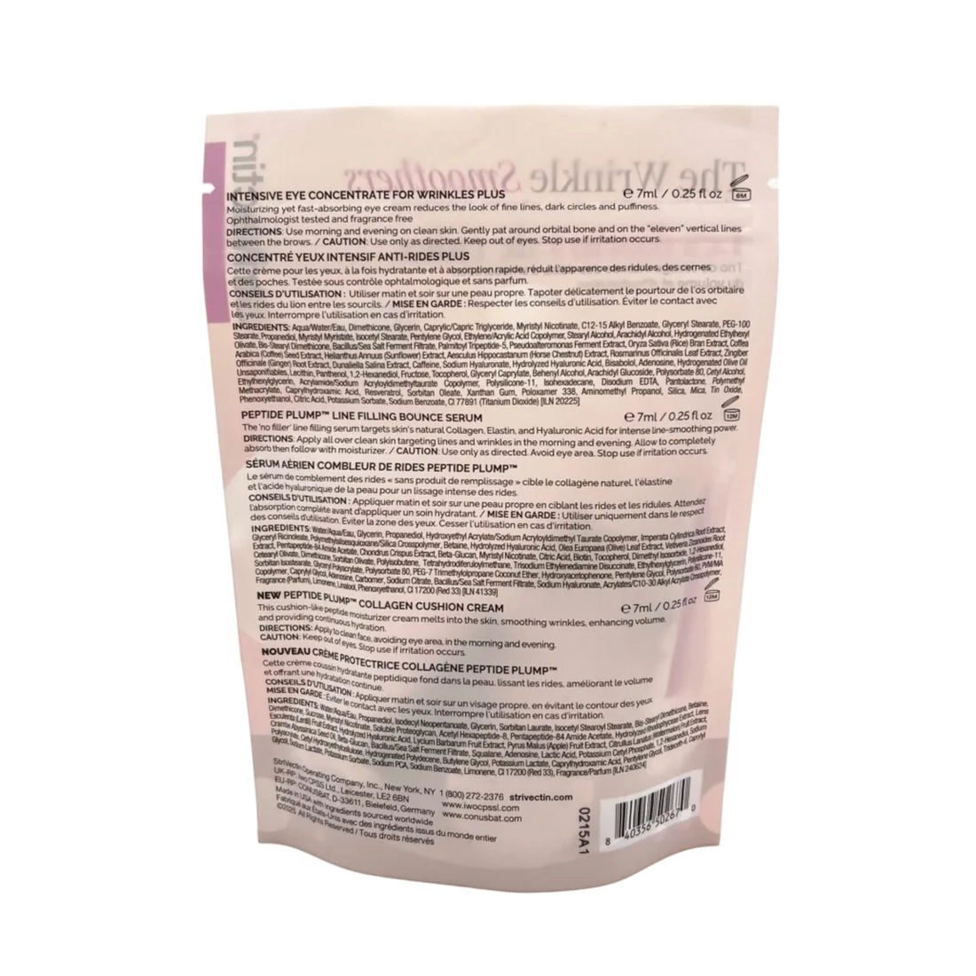 StriVectin The Wrinkle Smoothers ~ Deluxe Size