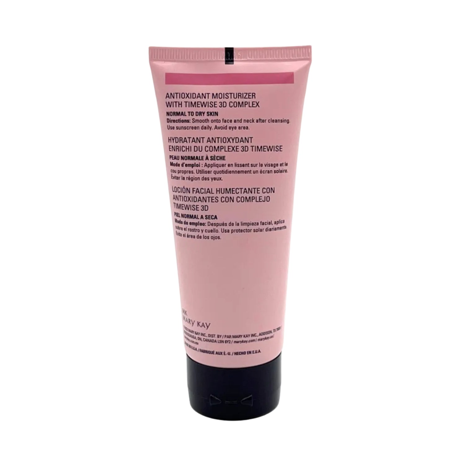 Mary Kay TimeWise Antioxidant Moisturizer ~ Normal to Dry *Unboxed Beauty Buy*