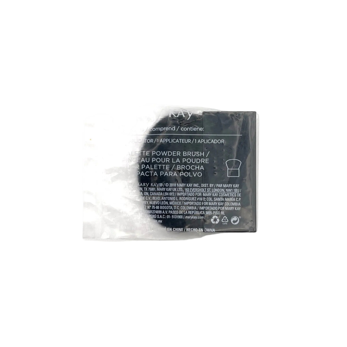 Mary Kay Palette Powder Brush (Discontinued)