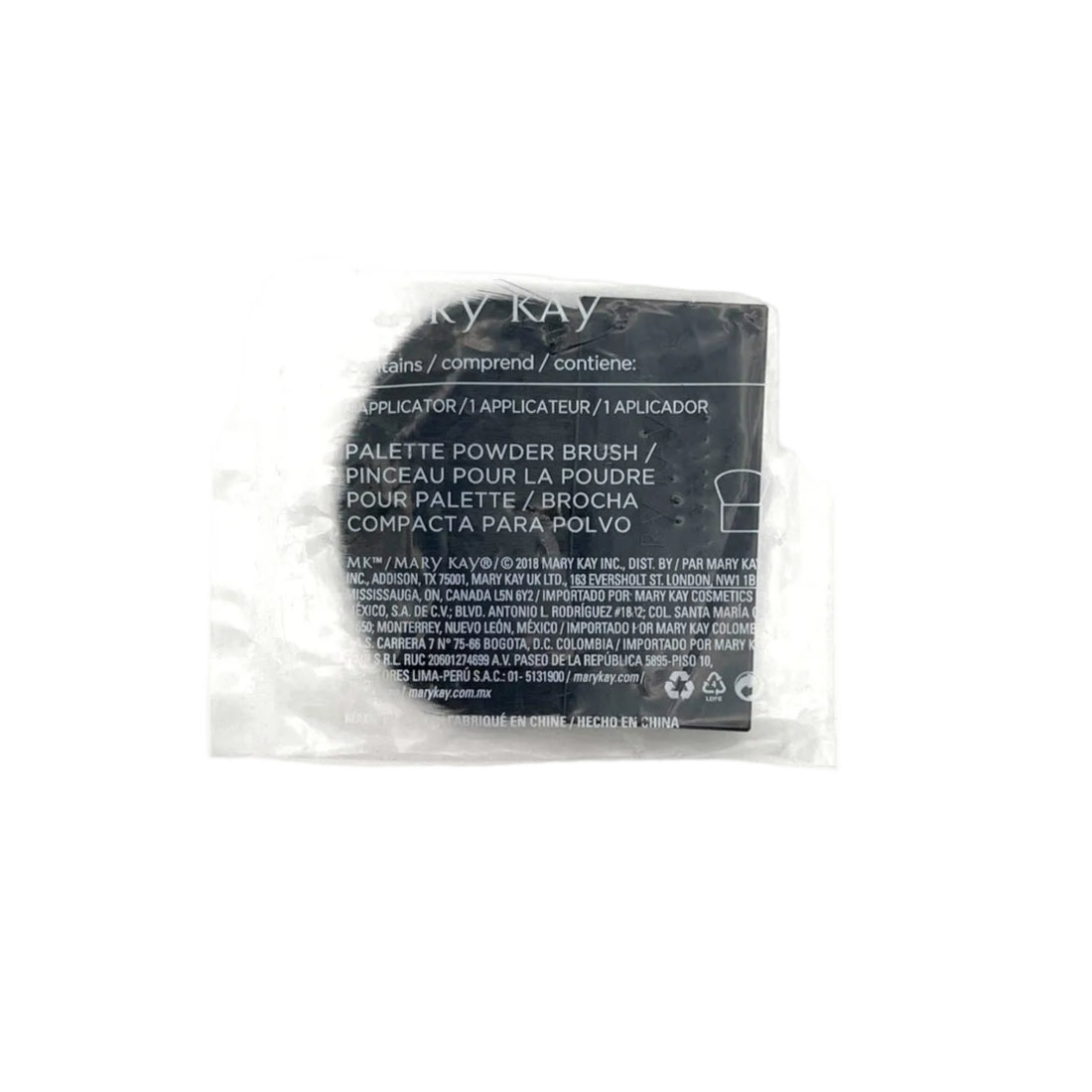 Mary Kay Palette Powder Brush (Discontinued)