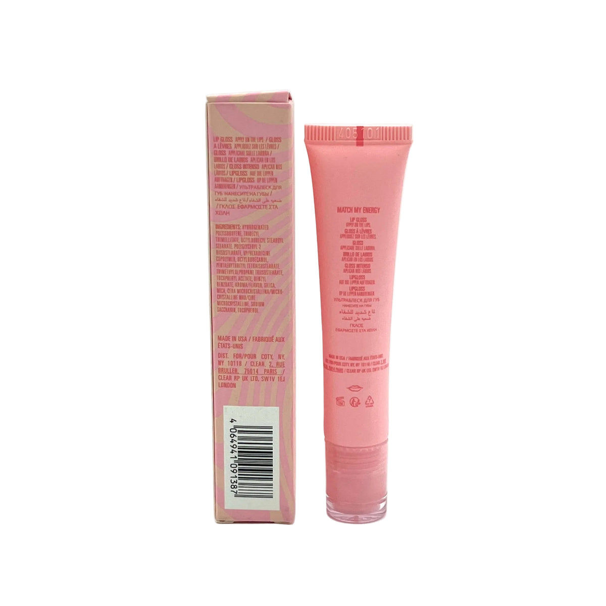 Kylie Gloss Drip Lipgloss ~ Match My Energy