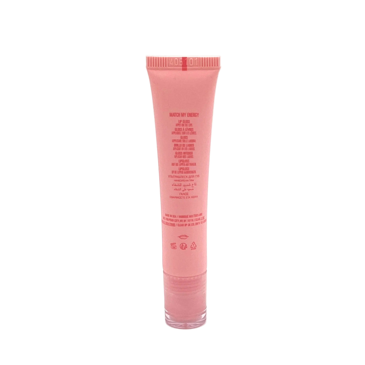 Kylie Gloss Drip Lipgloss ~ Match My Energy
