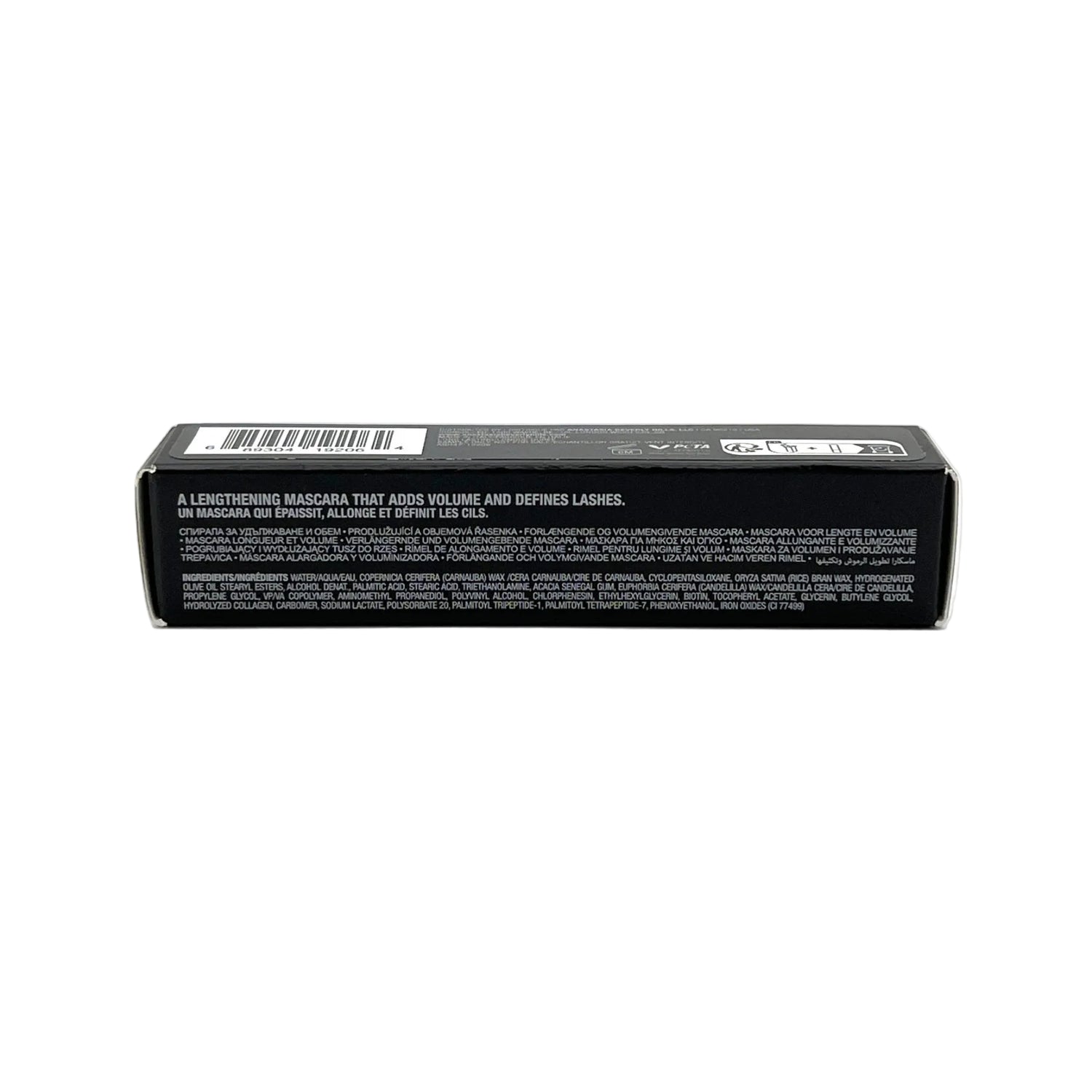 Anastasia Lash Sculpt Mascara ~ Black