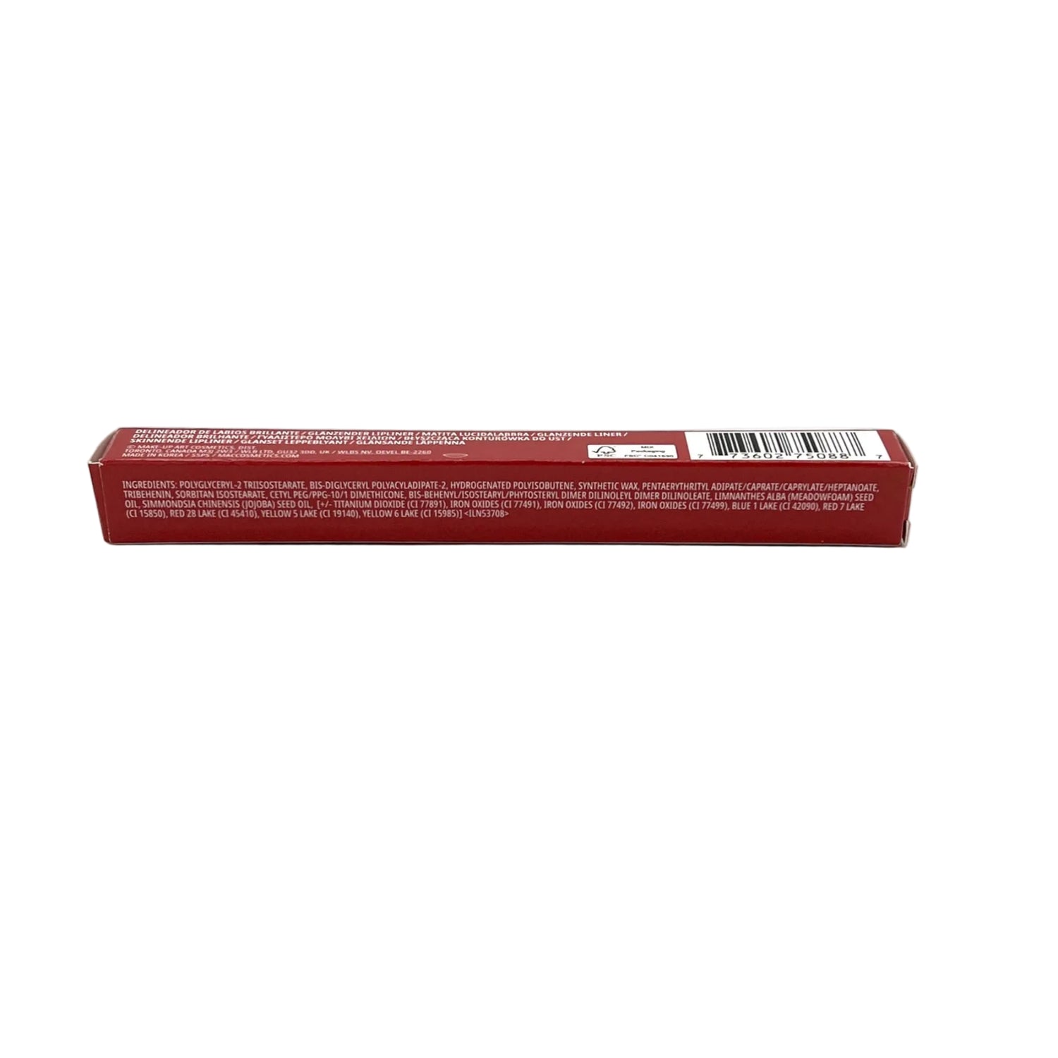 MAC Lipglazer Glossy Liner ~ Marrakesh