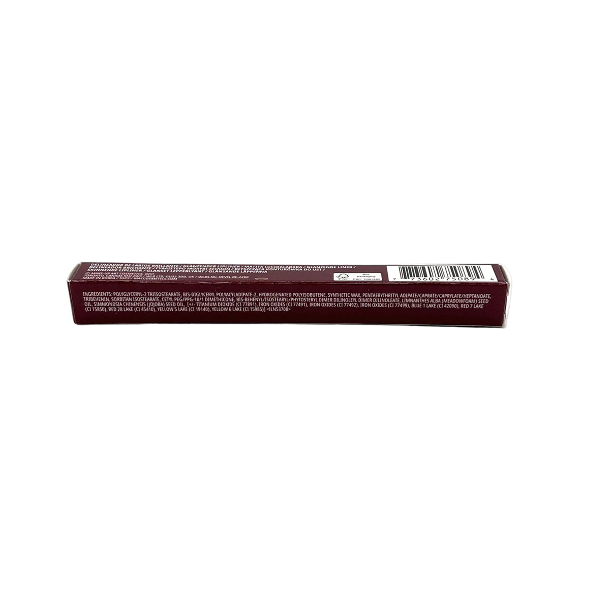 MAC Lipglazer Glossy Liner ~ Nightmoth
