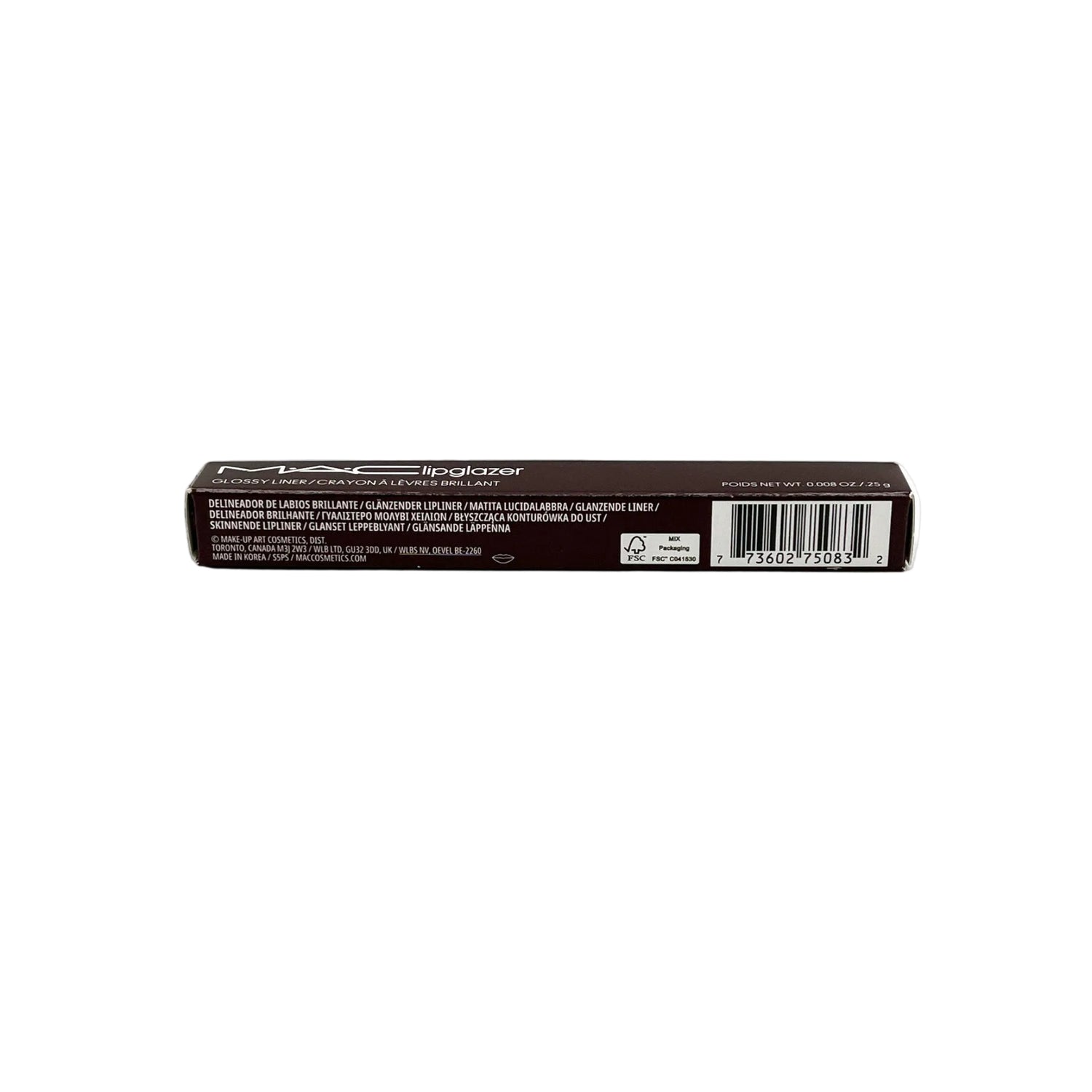 MAC Lipglazer Glossy Liner ~ Root For Me!