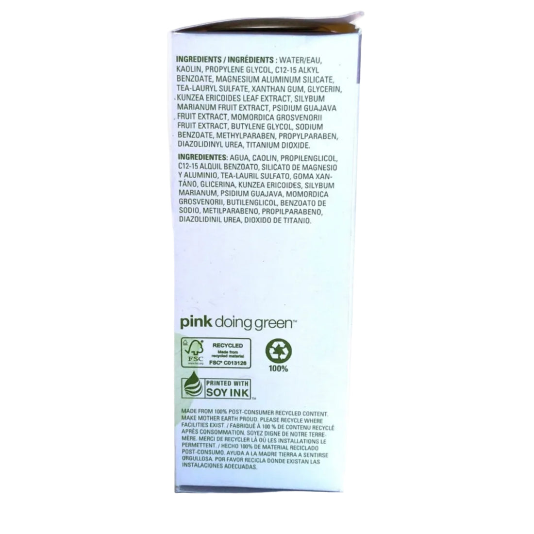 Mary Kay Botanical Effects Mask Formula 3 (Discontinued)