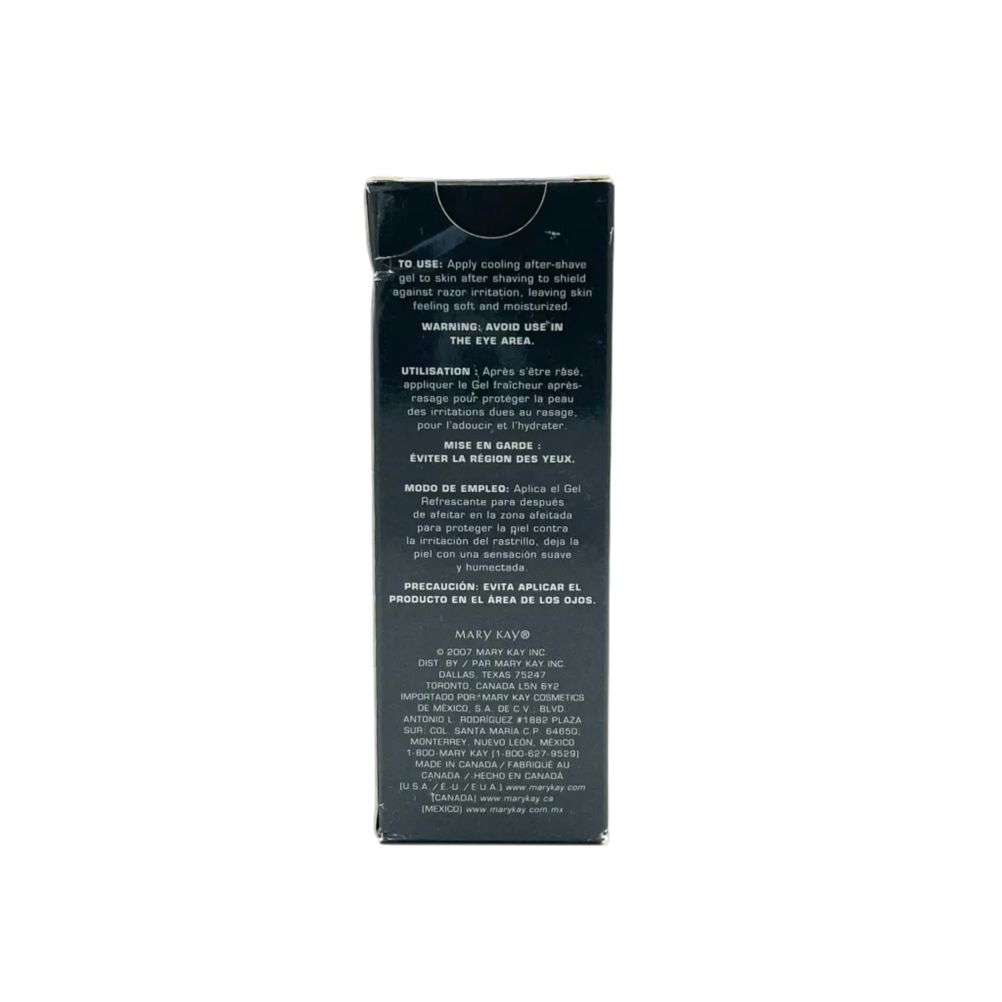 Mary Kay MK Men High Intensity Cooling After Shave Gel (Discontinued)