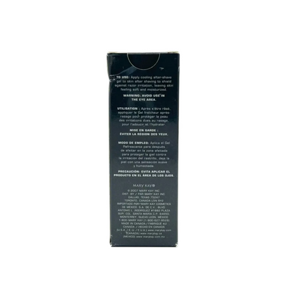 Mary Kay MK Men High Intensity Cooling After Shave Gel (Discontinued)